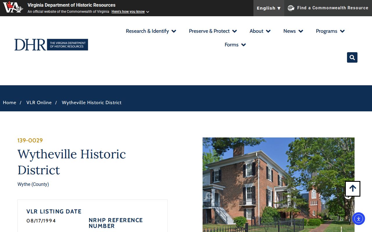 Wytheville historic civic core connected with county court records